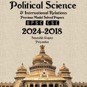 Political science & International Relations UPSC Solved Papers 2018-2023